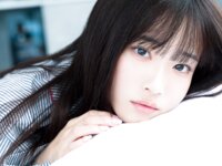 [Photobook] 2025.03.17 【電子版限定8ページ増】岸みゆ 1st写真集 tinto