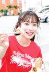 [Photobook] 2025.03.17 【電子版限定8ページ増】岸みゆ 1st写真集 tinto