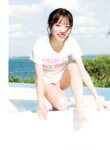 [Photobook] 2025.03.17 【電子版限定8ページ増】岸みゆ 1st写真集 tinto