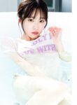 [Photobook] 2025.03.17 【電子版限定8ページ増】岸みゆ 1st写真集 tinto