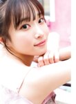 [Photobook] 2025.03.17 【電子版限定8ページ増】岸みゆ 1st写真集 tinto