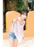 [Photobook] 2025.03.17 【電子版限定8ページ増】岸みゆ 1st写真集 tinto