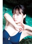 [Photobook] 2025.03.17 【電子版限定8ページ増】岸みゆ 1st写真集 tinto