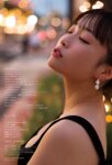 [Photobook] 2025.03.17 【電子版限定8ページ増】岸みゆ 1st写真集 tinto