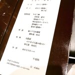 Negi Kujyo 九条ねぎ Instagram Collection (2136PICS&VIDS) (2022.03.24)