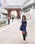 Negi Kujyo 九条ねぎ Instagram Collection (2136PICS&VIDS) (2022.03.24)