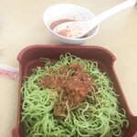Negi Kujyo 九条ねぎ Instagram Collection (2136PICS&VIDS) (2022.03.24)