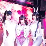 Negi Kujyo 九条ねぎ Instagram Collection (2136PICS&VIDS) (2022.03.24)
