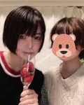 Negi Kujyo 九条ねぎ Instagram Collection (2136PICS&VIDS) (2022.03.24)