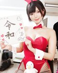 Negi Kujyo 九条ねぎ Instagram Collection (2136PICS&VIDS) (2022.03.24)