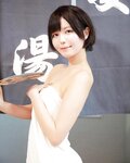 Negi Kujyo 九条ねぎ Instagram Collection (2136PICS&VIDS) (2022.03.24)