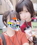 Negi Kujyo 九条ねぎ Instagram Collection (2136PICS&VIDS) (2022.03.24)