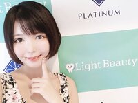 Negi Kujyo 九条ねぎ Instagram Collection (2136PICS&VIDS) (2022.03.24)