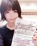 Negi Kujyo 九条ねぎ Instagram Collection (2136PICS&VIDS) (2022.03.24)