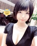 Negi Kujyo 九条ねぎ Instagram Collection (2136PICS&VIDS) (2022.03.24)