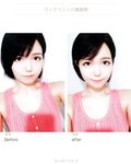 Negi Kujyo 九条ねぎ Instagram Collection (2136PICS&VIDS) (2022.03.24)