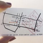 Negi Kujyo 九条ねぎ Instagram Collection (2136PICS&VIDS) (2022.03.24)