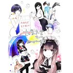 Negi Kujyo 九条ねぎ Instagram Collection (2136PICS&VIDS) (2022.03.24)