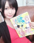 Negi Kujyo 九条ねぎ Instagram Collection (2136PICS&VIDS) (2022.03.24)
