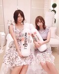 Negi Kujyo 九条ねぎ Instagram Collection (2136PICS&VIDS) (2022.03.24)