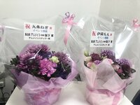 Negi Kujyo 九条ねぎ Instagram Collection (2136PICS&VIDS) (2022.03.24)