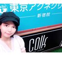 Negi Kujyo 九条ねぎ Instagram Collection (2136PICS&VIDS) (2022.03.24)