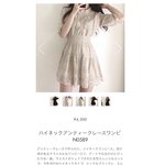 Negi Kujyo 九条ねぎ Instagram Collection (2136PICS&VIDS) (2022.03.24)