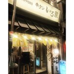 Negi Kujyo 九条ねぎ Instagram Collection (2136PICS&VIDS) (2022.03.24)