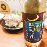 Negi Kujyo 九条ねぎ Instagram Collection (2136PICS&VIDS) (2022.03.24)