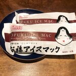 Negi Kujyo 九条ねぎ Instagram Collection (2136PICS&VIDS) (2022.03.24)