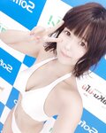 Negi Kujyo 九条ねぎ Instagram Collection (2136PICS&VIDS) (2022.03.24)