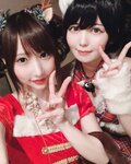Negi Kujyo 九条ねぎ Instagram Collection (2136PICS&VIDS) (2022.03.24)