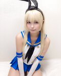 Negi Kujyo 九条ねぎ Instagram Collection (2136PICS&VIDS) (2022.03.24)