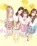 Negi Kujyo 九条ねぎ Instagram Collection (2136PICS&VIDS) (2022.03.24)