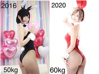 Negi Kujyo 九条ねぎ Instagram Collection (2136PICS&VIDS) (2022.03.24)