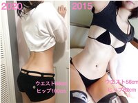 Negi Kujyo 九条ねぎ Instagram Collection (2136PICS&VIDS) (2022.03.24)