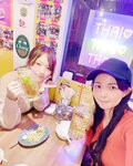 Negi Kujyo 九条ねぎ Instagram Collection (2136PICS&VIDS) (2022.03.24)