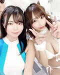 Negi Kujyo 九条ねぎ Instagram Collection (2136PICS&VIDS) (2022.03.24)