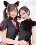 Negi Kujyo 九条ねぎ Instagram Collection (2136PICS&VIDS) (2022.03.24)