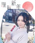 Negi Kujyo 九条ねぎ Instagram Collection (2136PICS&VIDS) (2022.03.24)