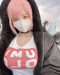 Negi Kujyo 九条ねぎ Instagram Collection (2136PICS&VIDS) (2022.03.24)