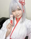 Negi Kujyo 九条ねぎ Instagram Collection (2136PICS&VIDS) (2022.03.24)