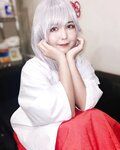Negi Kujyo 九条ねぎ Instagram Collection (2136PICS&VIDS) (2022.03.24)