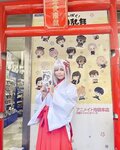 Negi Kujyo 九条ねぎ Instagram Collection (2136PICS&VIDS) (2022.03.24)