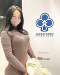 Negi Kujyo 九条ねぎ Instagram Collection (2136PICS&VIDS) (2022.03.24)