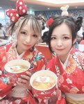 Negi Kujyo 九条ねぎ Instagram Collection (2136PICS&VIDS) (2022.03.24)