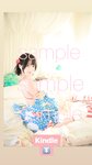 Negi Kujyo 九条ねぎ Instagram Collection (2136PICS&VIDS) (2022.03.24)