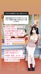 Negi Kujyo 九条ねぎ Instagram Collection (2136PICS&VIDS) (2022.03.24)