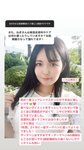 Negi Kujyo 九条ねぎ Instagram Collection (2136PICS&VIDS) (2022.03.24)