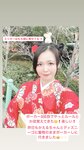 Negi Kujyo 九条ねぎ Instagram Collection (2136PICS&VIDS) (2022.03.24)